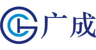 苏州广成塑料制品有限公司logo