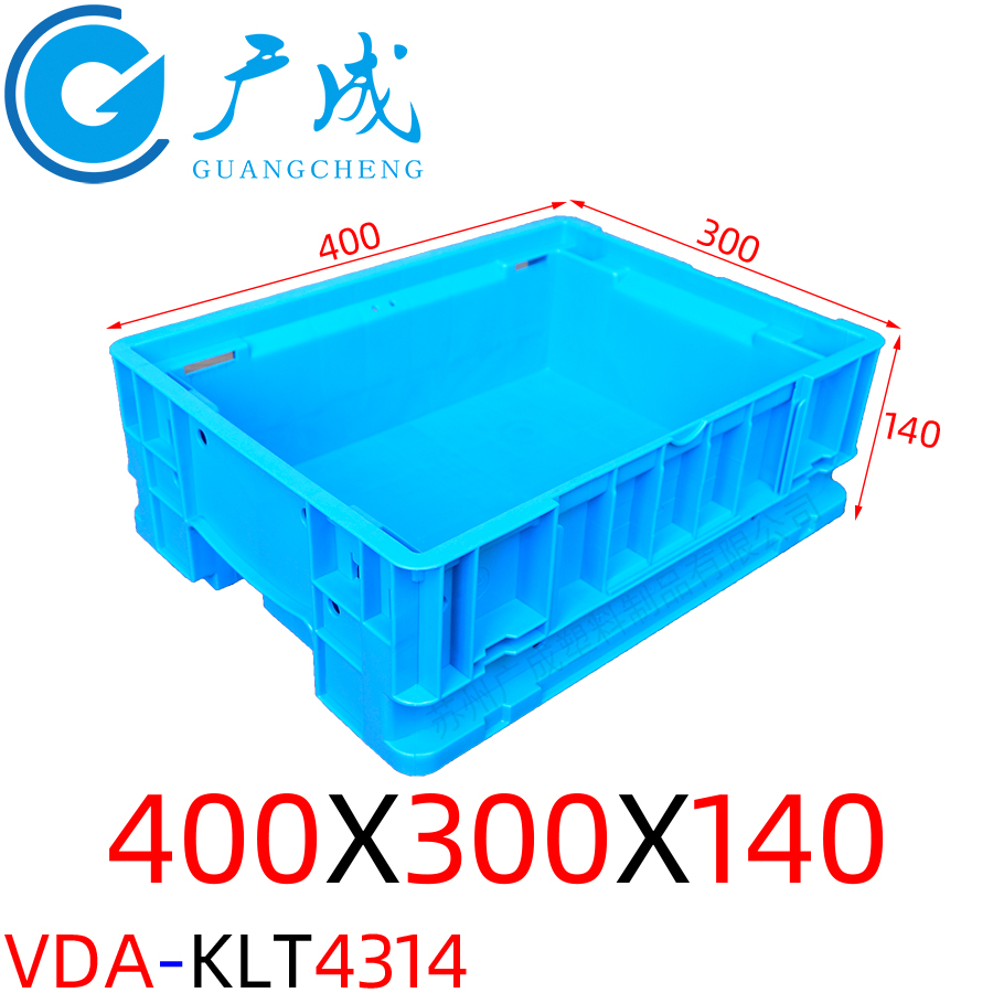 VDA4314物流箱尺寸细节